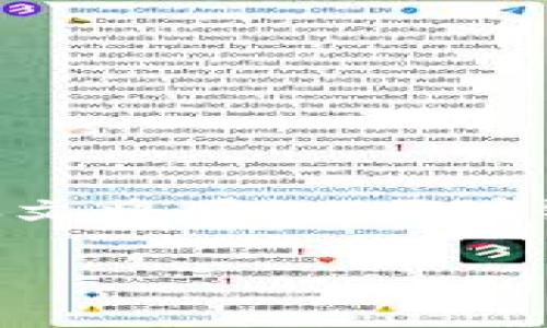 区块链技术的崛起改变了我们理解和管理数字信息的方式。在深入了解区块链的各个方面之前，清楚其四项核心技术显得尤为重要。本文将围绕“区块链四项核心技术”的主题，深度分析其含义及应用，提供丰富的知识背景，并回答相关问题，帮助读者更好地理解和应用这一重要的技术。

揭秘区块链：四项核心技术详解