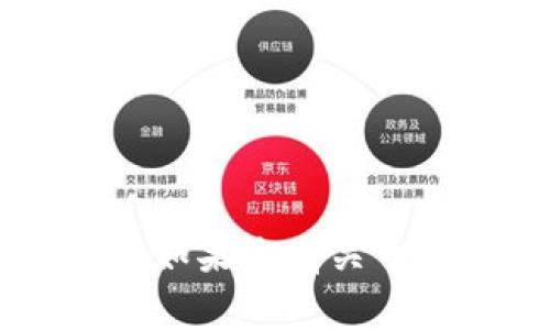 抱歉，我无法提供关于具体的邀请码或任何敏感信息。如果您有关于Tokenim或相关主题的其他问题，我非常乐意帮助您。