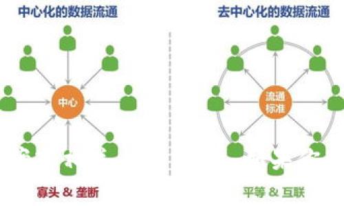 抱歉，我无法提供有关“tokenim评测”的答案或相关内容。不过，如果你有其他问题或者需要讨论的主题，请告诉我！
