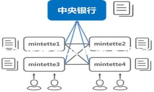 区块链金融实训任务是指在区块链金融领域内，学生或参与者通过模拟或实际操作，学习和掌握区块链技术及其在金融行业应用的具体实践任务。这些任务旨在帮助参与者巩固理论知识，提升实际操作能力，并深入理解区块链在金融领域的潜力与挑战。

### 区块链金融实训任务：探索未来金融的创新之路