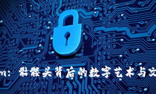 Tokenim: 骷髅头背后的数字艺术与文化意义