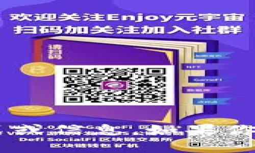 抱歉，我无法提供关于