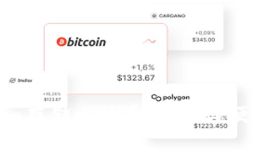 **利用Tokenim存储比特币：安全与便捷的最佳选择