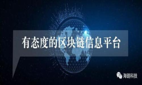 区块链保全平台通常是指利用区块链技术来实现数据存证、信息保全及相关服务的企业或机构。这类公司借助区块链的去中心化、不可篡改和透明性的特点，帮助个人或企业将重要数据进行安全存储，以便在需要时提供证明或验证。以下是一些可能涉及区块链保全的平台和公司的特征和功能：

1. **技术背景**：这些公司通常具有强大的技术团队，精通区块链技术与应用，能够根据用户需求提供定制化解决方案。

2. **主营业务**：其核心业务包括数字资产的存证、版权保护、合同管理等，通过区块链技术实现数据的安全、高效管理。

3. **行业应用**：可广泛应用于法律、金融、医疗、供应链等多个领域，帮助各种行业解决数据孤岛、信任缺失等问题。

4. **市场潜力**：随着数字化进程的加快，区块链保全平台在提升数据安全，以及降低企业运营风险方面具有广阔的市场前景。

如果您需要更详细的信息或具体的公司名单，请告知。