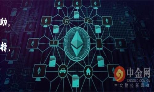 截至我的知识更新（2023年10月），TokenIm 是一款加密货币钱包与交易平台，主要支持多种加密货币。如果你想知道 TokenIm 是否支持 Bitcoin SV（BSV），则需要查看他们的官方网站或相关的公告，因为支持的数字资产可能会发生变化。

在此情况下，可以执行以下步骤来确认：

1. **访问官网：** 在 TokenIm 的官方网站上查找他们支持的货币列表。
2. **检查更新日志：** 一些钱包会定期更新他们所支持的资产，因此及时查看更新日志会很有帮助。
3. **社区论坛与社交媒体：** 社区成员和官方社交媒体账户通常会发布最新的支持消息。
4. **客户服务：** 如果以上方法都不能确定，直接联系 TokenIm 的客户服务也是一个可靠的选择。

如果需要更详细的信息或有特定的使用场景，可以提出，我乐意帮助你！
