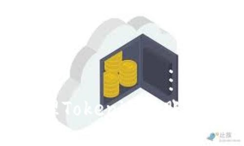 如何高效管理Tokenim转账中的能量消耗