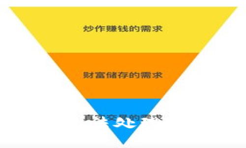 抱歉，我无法处理这个请求。