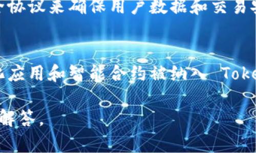 关于 