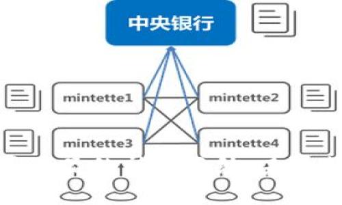 揭开区块链通用产品的神秘面纱：未来数字经济的基石
