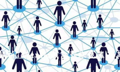 全面解析Tokenim钱包到账流程及其优势