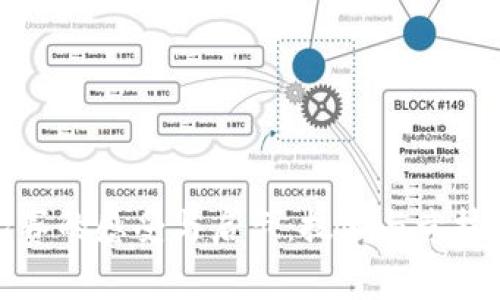 区块链打比赛的感受与启示：技术与竞技的完美融合