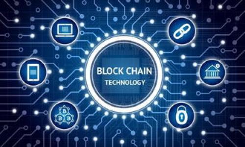 在区块链和加密货币的世界中，Token之间的转账是否收取手续费，通常取决于几个因素，包括所使用的区块链网络、具体的Token种类、以及钱包和交易所的政策。以下是关于Token转账手续费的一些详细内容。

区块链网络的影响
每种区块链都有其固有的经济模型和手续费结构。例如，在以太坊网络上进行Token转账时，用户需要支付以太币（ETH）作为“Gas费”，以激励矿工处理和确认交易。在这种情况下，即使是转账ERC20 Token（如USDC、DAI等），用户也需支付ETH作为手续费。
相较之下，一些专门为低手续费而设计的区块链，如Binance Smart Chain（BSC）或Polygon (MATIC)，其手续费相对较低，可能仅需几美分。但在网络拥堵时，手续费仍可能上升。

Token种类的差异
不同类型的Token可能会有不同的手续费结构。例如，一些基于以太坊的Token（ERC20）在每次转账时都需要支付Gas费，而某些基于其他区块链的Token（如Tron或EOS）可能有不同的手续费政策。在某些情况下，用户可以选择不同的手续费等级，以加快交易确认速度。
此外，一些Token发行方可能会设定内部交易规则，允许在其生态系统内进行免手续费的转账，以促进用户之间的交易和使用。

钱包和交易所的手续费政策
所使用的钱包或交易所也会影响Token转账的手续费。有些交易所会对用户转入和转出Token收取一定比例的手续费，而一些去中心化钱包则可能收取较低的费用，甚至在特定情况下免手续费。
例如，某些去中心化金融（DeFi）平台为了吸引更多用户，可能会在特定时期内提供手续费减免或补贴。此外，用户在选择钱包时，需注意比对手续费结构，选择最符合自身需求的选项。

转账的最佳实践
为避免不必要的手续费，用户可以采取一些最佳实践：例如，在网络较为空闲时进行转账，这样可以降低Gas费用；选择合适的Token和区块链网络进行交易；了解所用钱包和交易所的手续费政策，从而确保最低的成本。
在实际操作中，建议用户始终保持对市场行情的关注，充分了解手续费的计算方式，并尽量选择可靠性高且费用透明的平台和服务。

### 可能相关问题

1. **手续费是如何计算的？**
2. **是否有办法降低转账手续费？**
3. **不同区块链之间转账的手续费有何不同？**
4. **使用去中心化钱包和中心化交易所的手续费区别是什么？**

接下来我将逐一介绍这些问题。