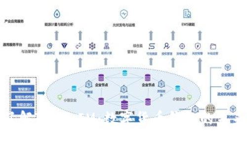 深入了解TokenIM：数字货币钱包的未来之窗