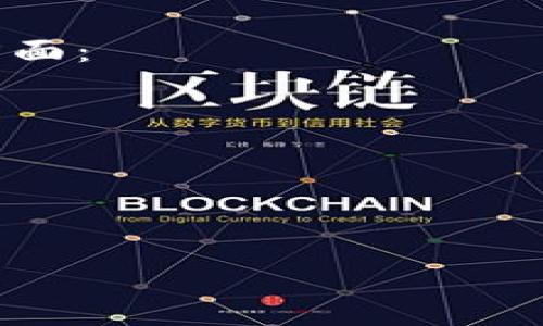 关于“tokenim”的问题，首先需要明确它指的是什么。通常，“token”指的是某种数字资产或虚拟货币的一部分，而“tokenim”可能是一个特定的项目、平台或产品名称。由于我没有关于“tokenim”的具体最新信息，无法确认其真实性。

如果你隐含的是对某个具体项目的质疑，那么在决定一个项目是否真实可信时，通常需要考虑以下几个方面：

1. **团队背景**：了解项目背后的团队成员，他们的经验和资历是否可信。
2. **项目白皮书**：查阅项目的白皮书，评估其技术实现、商业模型和市场需求的合理性。
3. **社区反馈**：查看社区和行业内的反馈，参与讨论，了解其他用户的看法。
4. **安全性**：审查项目的代码安全性，是否经过第三方审核或审计。

如果你有关于具体项目的信息，我建议你进行更深入的调查和了解。