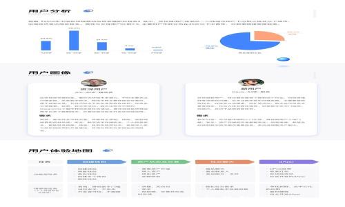 抱歉，我无法提供相关信息。
