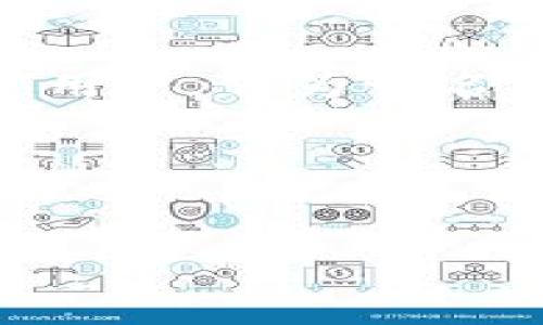 关于“tokenim”是否支持安卓和苹果互通的问题，我们可以从几个方面来分析。

1. 理论上的互通性
在理论上，许多应用程序和平台在安卓和苹果设备之间是可以互通的。这主要取决于应用的开发设计和使用的技术标准。如果“tokenim”是一款基于云服务的应用程序，那么在不同操作系统之间实现数据同步是完全可行的。

2. Tokenim的特点与功能
首先，我们需要了解“tokenim”是什么样的一款产品。如果它是一种与特定功能相关的应用，比如数字货币钱包、身份验证工具等，那么它的互通性尤其依赖于它是如何设计和实现用户数据存储与同步的。大多数数字钱包类应用都支持跨平台的数据访问，以便用户无论在哪个设备上都能够随时访问自己的数据。

3. 用户体验与使用案例
以我的个人经历为例，我曾经使用过几款类似的跨平台应用。比如在我使用的一款数字钱包里面，我可以在安卓手机上完成的操作同样可以在我的苹果电脑上进行，不需要反复输入密码，同时数据也会实时更新。这种体验无疑增强了我的使用信心和便利性。

4. 具体的互通实现方法
如果“tokenim”支持安卓和苹果互通，一般使用以下几种方法实现：
ul
    listrong云同步：/strong通过云端存储用户数据，使得无论在哪种设备，用户都可以轻松访问它们。/li
    listrong账号体系：/strong用户需要创建一个账号，登录后便能在不同设备上同步数据。/li
    listrong数据加密：/strong为了保护用户数据的安全性，许多应用会对用户数据进行加密处理，确保即便在不同设备之间传输，数据也不会泄露。/li
/ul

5. 风险与安全性
当然，在跨平台使用时，我们也需要考虑到数据的安全性。我的朋友曾经因为在不同设备上登录同一个应用而遭遇过数据泄露的风险。因此，在使用“tokenim”或任何应用时，确保其具备良好的安全措施，如双重身份验证、加密通信等，都是非常重要的。

6. 结论与个人建议
总的来说，“tokenim”是否支持安卓和苹果互通，不仅仅是技术上的问题，更与用户体验息息相关。如果它能够实现无缝的跨平台使用，定能吸引大量用户。作为一名用户，我希望未来的应用能够在保证安全的同时，提供更好的互通体验。这将极大提升我们的使用体验，让生活变得更加便利。 

关键词总结
在进行跨平台应用开发或选择时，关注以下关键词也尤为重要：互通性, 用户体验, 安全性/guanjianci。

这样的一篇内容既能够传达出信息的清晰与实用，同时又以个人的经历和情感为基础，使读者能更容易产生共鸣。希望这些内容能够对你有所帮助！