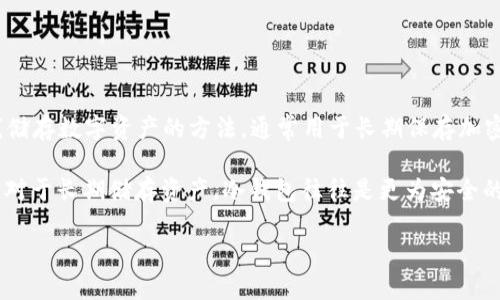 Tokenim 是一种基于多种功能的数字资产管理工具，其中包括冷钱包的功能。冷钱包（Cold Wallet）是指一种离线储存数字资产的方法，通常用于长期保存加密货币和减少黑客攻击的风险。与之相对的是热钱包（Hot Wallet），它是在线钱包，虽然更便捷，但相对安全性较低。

如果您在考量使用 Tokenim 或任何其他 加密货币钱包，确保了解其提供的各项功能，并考虑您自己的安全需求。对于长期储存资产，冷钱包往往是更为安全的选择。

如果您需要更详细的信息或对 Tokenim 的其他特性感兴趣，可以进一步询问！