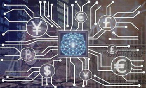 看起来您提到的“tokenim验证不了”可能是指某种身份验证或认证问题。为了更好地协助您，请提供更多上下文或具体的信息，例如您是在什么平台上遇到的验证问题，您尝试了哪些步骤，或者您需要实现什么目标。

如果您是在使用某种应用程序、网站或服务，并且遇到“token”相关的错误，以下是一些常见的解决方案：

1. **检查网络连接**：确保您的互联网连接良好，很多时候网络问题会导致验证失败。

2. **重新登录**：尝试退出账户后重新登录，有时可以解决临时的认证问题。

3. **生成新的token**：如果您是开发者或者在使用API，尝试生成新的token，再进行验证。

4. **查看文档**：许多服务都有官方文档，查看相关的认证部分是否提供了解决方案。

5. **联系客服**：如果以上步骤无效，建议直接联系相关服务的客服获取专业的帮助。

请分享更多的信息，我将尽力为您提供更具体的帮助。