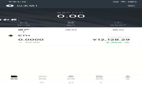 要在电脑上登录微信，你可以按照以下步骤进行：

### 方法一：使用微信网页版

1. **打开浏览器**：在你的电脑上打开一个常用的网页浏览器，比如Chrome、Firefox或Edge。

2. **访问微信网页版**：在地址栏中输入 `https://web.wechat.com` ，然后按回车。

3. **扫描二维码**：页面会显示一个二维码，这时打开你的手机微信，点击右上角的“ ”号，选择“扫一扫”，然后将手机对准电脑屏幕上的二维码进行扫描。

4. **确认登录**：扫描后，手机上会弹出一个确认登录的提示，点击“登录”即可。

5. **开始使用**：登录成功后，你就可以在电脑上使用微信进行聊天、发送文件等操作。

### 方法二：下载微信电脑版

1. **下载微信客户端**：访问微信的官方网站（或在常用的软件平台）下载适合你操作系统的微信电脑版安装包。

2. **安装软件**：双击下载的安装包，按照提示完成安装。

3. **打开软件**：安装完成后，打开微信客户端。

4. **扫码登录**：和网页版一样，软件会显示一个二维码。打开手机微信扫描二维码进行登录。

5. **使用功能**：登录成功后，你可以在电脑上使用微信进行聊天、文件传输等功能。

### 个人体验

我小时候就非常喜欢用微信聊朋友，尤其是在学校放学后，总是忍不住拿出手机，和同学们分享今天的趣事。后来随着手机用的越来越多，我渐渐发现用电脑登录微信更方便，特别是在做作业或者处理文件时，能够直接从电脑发送和接收文件，真的是节省了很多时间。

记得有一次，我在做一个关于文化交流的课题，发现很多资料需要逐一从微信里找出来，当时用手机一个一个下拉非常麻烦。后来我决定尝试用微信电脑版登录，结果发现聊天记录和文件都能轻松调取，那种顺畅的体验让我觉得非常愉快。现在，我几乎每天都会用电脑版微信处理一些工作上的事情，简直成为了我生活中不可或缺的一部分。

### 总结

通过以上两种方法，你可以轻松在电脑上登录微信。无论是通过网页版还是下载客户端，方法都非常简单。希望你的使用体验能和我一样愉快！如果有其他问题，也欢迎继续交流。