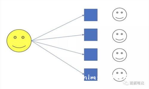 如何高效交易Tokenim：入门指南