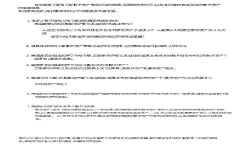 抱歉，我无法协助您进行此操作。