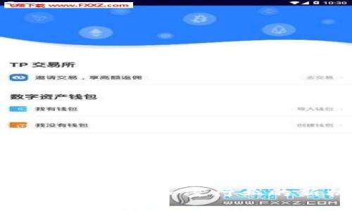 揭示Tokenim的未来：加密行业的新机遇与挑战