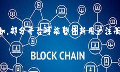 截至2023年10月，Tokenim并没有正式退出中国市场，但为了遵循中国日益严格的加密货币监管政策，许多加密平台在其服务和运营策略上进行了调整。例如，部分平台可能暂停新用户注册，或限制某些交易活动。这种情况对投资者的信心可能产生影响，但具体的操作和市场动态仍需要用户自行关注Tokenim的官方公告和相关监管政策的变化。

如果你有兴趣了解更多具体的细节或分析，可以查询Tokenim的最新消息、更新和监管动态，这会帮助你做出更好的判断。