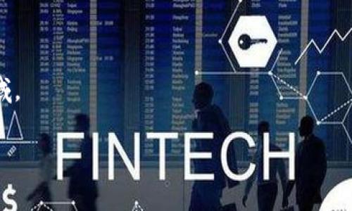 CDC区块链（Centralized Digital Currency Blockchain）通常指的是一种中心化的数字货币区块链系统，与去中心化的区块链（例如比特币、以太坊等）相对。这种类型的区块链通常由一个中心化的实体（如政府、金融机构或大型科技公司）控制，具有以下特点：

1. **中心控制**：与去中心化不同，CDC区块链的控制权集中在一个或多个指定的节点上，这样可以更有效地管理交易和监控系统的安全性。

2. **效率**：由于控制比较集中，CDC区块链在处理交易速度和效率上通常优于去中心化的区块链，因为不需要复杂的共识机制。

3. **合规性**：这种区块链一般会符合监管要求，便于合法合规的金融交易和数据存储。

4. **私密性**：由于中心化的控制，CDC区块链在隐私和数据保护方面可以实现更严格的管理。

CDC区块链在不同应用场景中都有其独特的优势，例如在金融服务、供应链管理、身份验证以及数字资产管理等领域。

如果您有更多具体的问题或想了解更深层次的内容，请进一步说明！