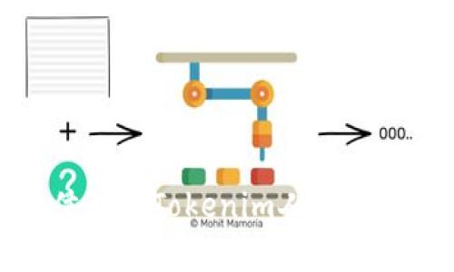 提升用户体验的Tokenim人工客服解决方案