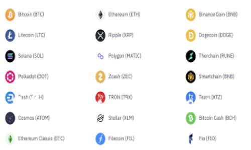 uenc区块链的英文全称是 