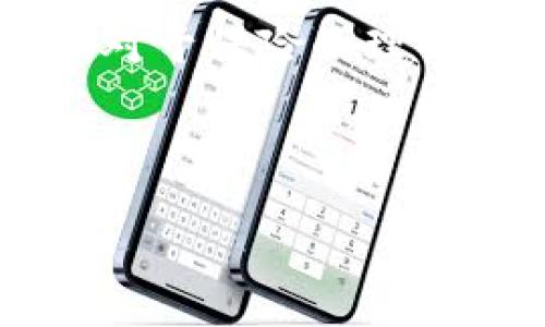 区块链保险是一个新兴的金融科技领域，它利用区块链技术来提高保险行业的效率、透明度和安全性。区块链作为一种去中心化的账本技术，可以实时记录和存储保险交易的数据，从而使保险过程更加高效和可信。在这篇文章中，我们将探讨区块链保险的基本概念、优点、应用实例以及未来的发展趋势。

1. 什么是区块链保险？
区块链保险是利用区块链技术为保险产品和服务提供支持的一种新型保险模式。传统保险通常需要依赖中介机构进行风险评估、数据处理和索赔审核等流程，而区块链技术可以通过智能合约和去中心化的数据存储来简化这些流程。

在区块链保险中，所有的交易数据都被记录在公共账本上，任何一方都可以查看和验证。这种透明性能够有效降低欺诈行为，提高索赔的可信度。同时，智能合约使得保险合同的执行更加自动化，当满足特定条件时，合约会自动触发，快速处理理赔请求。

2. 区块链保险的优点
与传统保险相比，区块链保险有许多明显的优点。

h42.1 透明度/h4
区块链技术提供了一个透明的环境，所有的交易都可以被参与者查看。这种透明度可以降低不必要的争议，提高消费者对保险公司的信任。

h42.2 降低成本/h4
去中心化的特性使得中介环节的成本得以大幅降低，从而减少了保险产品的价格。同时，区块链可以减少人工审核的需求，进一步提高效率。

h42.3 自动化/h4
智能合约的引入使得合同执行过程自动化，减少了人为错误和延误。用户在达到合约规定的条件时，系统会立即进行赔付，提升用户体验。

h42.4 防篡改性/h4
区块链技术的防篡改特性确保了数据的安全和完整，顾客可以放心地依赖这些信息，而不必担心数据会被篡改或丢失。

3. 区块链保险的应用案例
越来越多的保险公司和初创企业开始尝试将区块链技术应用于保险机制中。以下是一些成功的应用案例。

h43.1 旅行保险/h4
某些旅行保险公司已经利用区块链技术推出了自动理赔的保险产品。当用户延误航班或航班取消时，基于区块链的系统能够自动验证用户的索赔请求，并在条件满足时自动进行赔付。这极大地提高了旅行者的体验。

h43.2 汽车保险/h4
区块链技术还可以应用于汽车保险，特别是与物联网（IoT）设备结合使用时。例如，车载设备可以实时收集驾驶数据，并将其上传至区块链，保险公司可根据这些数据计算保费，并在发生事故时立即进行理赔。

h43.3 健康保险/h4
在健康保险领域，区块链技术可以提高数据共享的安全性，患者的病历和保险信息可以在不同医疗机构之间安全共享。这不仅提高了医疗服务的效率，还能有效预防保险欺诈行为。

4. 面临的挑战与未来发展
尽管区块链保险拥有许多优势，但在推广和实施过程中仍面临一些挑战。

h44.1 法规问题/h4
区块链技术的应用在许多国家仍处于法律灰色地带。如何制定相应的法规来适应区块链保险的发展，是一个亟待解决的问题。

h44.2 技术成熟度/h4
区块链技术相对较新，现有的技术尚未完全成熟，尚需不断完善。保险公司需要投入时间和资金去研发和适应这些新技术。

h44.3 行业推广/h4
许多传统保险公司可能对区块链技术持观望态度，这使得新技术的推广和应用进程减缓。因此，教育市场、提升意识以及构建行业合作显得尤为重要。

5. 个人感受与总结
作为一个对金融科技充满热情的人，我认为区块链保险代表了未来保险行业的发展方向。我小时候总觉得保险是一个复杂而又神秘的领域，难以理解。然而，随着科技的进步，尤其是区块链技术的崛起，我看到了一个全新的保险世界。在这个世界里，保险变得更加透明、高效且可信，使我更加愿意去了解和参与其中。

或许在不久的将来，区块链保险将帮助我们实现更多的可能性。不论是更便捷的索赔体验，还是更加合理的保费计算，区块链为保险行业注入了新鲜的血液，让我们共同期待这个行业的未来。

随着人们对区块链技术认知的加深，更多的创新应用将不断出现。作为消费者，我们也应该不断学习新知识，积极拥抱新的保险模式，让区块链保险为我们的生活提供更加实用、便捷的服务。

6. 未来的展望
我坚信，区块链保险不仅仅是一种技术创新，它更是对传统保险行业的一次颠覆和升级。未来，随着技术的不断进步，区块链保险将可能彻底改变我们对于保险的理解和使用方式。

让我们一起期待这一切的到来，期待一个更安全、更透明的保险未来。

希望以上内容能为你提供有价值的信息和见解，让你对区块链保险有一个更深入的理解。