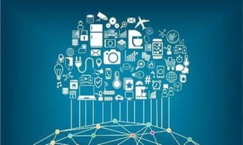 对于如何将Tokenim（加密货币）提到银行卡的过程，通常涉及到几个关键步骤。以下是如何将Tokenim转换为法定货币，并通过银行卡提取的基本流程。

### 1. 创建和验证加密货币交易账户
首先，您需要在一个支持Tokenim或者相关加密货币的交易平台上创建一个账户。这些平台像是 Binance、Coinbase、Kraken 等。

#### 账户创建
访问交易平台的网站或应用程序，输入您的电子邮件地址，设置密码。
根据平台的要求，完成身份验证（KYC）。通常需要提供身份证明文件，如护照或驾驶执照，以及住址证明。

### 2. 将Tokenim转移到交易账户
在您的交易账户中，找到Tokenim的充值地址，将您的Tokenim从钱包转移到该地址。

#### 转移Tokenim
登录您的钱包，选择Tokenim，输入交易平台提供的充值地址，确认转移金额并发送。
转移后，耐心等待区块链确认，这通常需要几分钟到几十分钟不等。

### 3. 交易Tokenim
一旦Tokenim成功转入交易账户，您需要将其转换为法定货币（如美元、欧元或其他国家货币）。

#### 兑换Tokenim
在交易平台上找到“交易”或“兑换”选项，选择Tokenim和您想要兑换的法定货币。
输入交易金额，查看当前汇率并确认交易。

### 4. 提现到银行卡
完成交易后，您可以将法定货币提现到您的银行卡。

#### 提现到银行卡
在交易平台上找到“提现”或“提款”选项，选择银行卡作为提现方式。
输入提现金额，并提供您的银行卡信息。如果这是您第一次提现，可能需要进行额外的身份验证。
确认提现请求，提取的资金可能需要1到5个工作日才能到账。

### 5. 注意事项
在进行上述操作时，需要注意以下几点：

#### 费用
检查交易平台是否会收取交易费用或提现费用，这些费用对您的最终收益会产生影响。

#### 兑换汇率
关注兑换汇率变化，以便在最佳时机进行兑换。

#### 安全性
确保交易平台的安全性，选择有良好声誉的平台并启用双重验证等安全设置。

#### 法律合规性
了解您所在国家或地区的加密货币法规，确保您的操作符合当地法律要求。

### 可能的相关问题
在这个过程中，您可能会有以下几个相关问题：

1. **如何选择安全可靠的交易平台？**
2. **加密货币交易的税务责任是什么？**
3. **如何处理交易延迟或失败的情况？**
4. **有哪些替代方法可以将Tokenim提取到银行卡？**

接下来，我们将逐个回答这些问题。