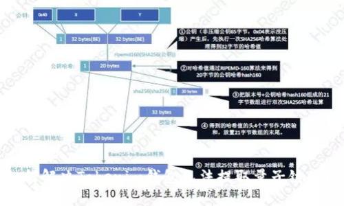 : 如何解决Tokenim钱包无法提取量子链的问题