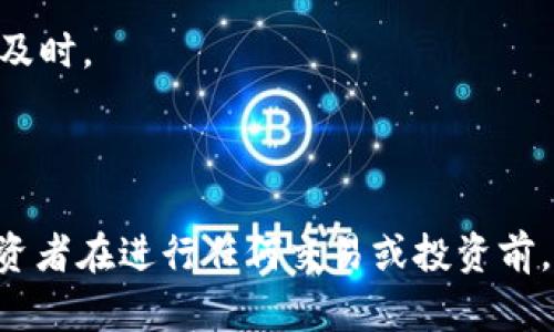 在回答您的问题之前，让我们先了解一下