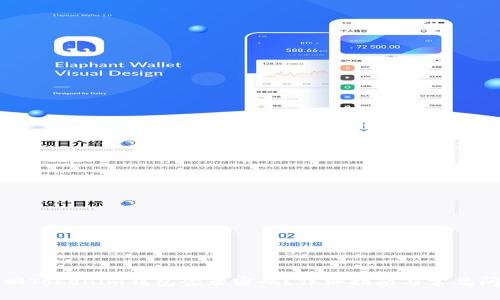 如何找回Tokenim钱包登录密码？详细指南与常见问题解答