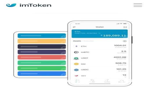 探索Tokenim：如何在数字资产管理中引领变革