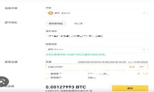: TokenIM服务端：构建高效安全的即时通讯解决方案