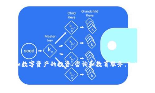 Tokenim 是由一家名为 Tokenim Inc. 的公司创建的。该公司专注于提供有关区块链和数字资产的投资、咨询和教育服务。Tokenim 致力于帮助用户更好地理解区块链技术的潜力，并为投资者和企业提供战略指导。

如果你需要更详细的信息，请告诉我！