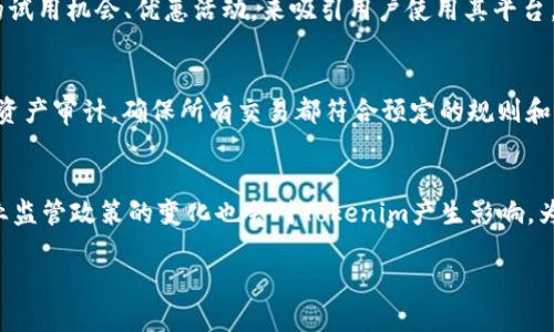   如何利用Tokenim创建多个独特的数字资产 / 
 guanjianci Tokenim, 数字资产, 创建 /guanjianci 

随着区块链技术的飞速发展，数字资产已经成为了金融科技领域的重要组成部分。从加密货币到各种代币，Tokenim作为一个创新的平台，让用户可以轻松地创建和管理自己的数字资产。本文将详细探讨如何有效地利用Tokenim创建多个独特的数字资产，以及在这个过程中可能遇到的挑战和解决方案。

1. Tokenim的基本概念和功能
Tokenim是一个专门设计来帮助用户创建和管理数字资产的平台。它提供了一系列的工具和功能，使得即使是没有技术背景的用户也可以轻松地创建自己的代币或数字资产。Tokenim的功能包括资产创建、智能合约管理、交易所对接等。

平台支持多种类型的数字资产，包括但不限于稳定币、权益代币、功能代币等。通过Tokenim，用户可以根据自己的需求和创意设计出符合自己目标的数字资产。

2. 创建多个数字资产的步骤
在Tokenim上创建数字资产的过程相对简单，用户只需要按照以下步骤进行操作：

strong步骤一：注册账号/strong
首先，用户需要在Tokenim官网注册一个账号。注册过程通常需要提供电子邮件地址和设置密码。完成注册后，用户会收到一封确认邮件，点击链接完成激活。

strong步骤二：选择数字资产类型/strong
在Tokenim上，用户可以创建多种类型的代币。根据自己的需求选择合适的资产类型，比如功能代币或证券型代币。

strong步骤三：填写资产信息/strong
用户需要填写有关资产的详细信息，如资产名称、符号、总供应量、描述等。这个过程非常重要，因为资产的信息将影响未来的市场拥抱度。

strong步骤四：发布智能合约/strong
一旦资产信息填写完成，Tokenim会自动生成智能合约。用户需要对合约进行确认，并支付一定的费用（如有）来发布合约。这一步也是创建过程中的关键所在，因为智能合约的功能决定了代币的特性。

strong步骤五：资产管理/strong
代币发布后，用户可以通过Tokenim的平台进行资产管理，包括交易、转移、销毁等功能。

3. 创建多个资产的好处与挑战
在Tokenim上创建多个数字资产可以带来许多好处，但也面临一定的挑战。

strong好处/strong
首先，创造多个代币可以让用户在不同的市场上进行多样化投资，降低风险。其次，随着数字资产的受欢迎程度上升，用户可以通过这些资产实现收益。此外，通过创建不同类型的代币，用户可以在不同的市场需求中找到商业机会，扩大影响力。

strong挑战/strong
尽管有上述好处，但创建多个数字资产的过程中也可能会遇到一系列挑战，比如市场定位、法律合规、技术问题等。用户需要投入时间和精力进行市场调研，以确保自己的资产能够在市场上获得成功。此外，了解相关的法律法规也是保护自己资产的重要环节。

4. 常见问题解答

问题一：如何确保创建的代币被市场接受？
创建数字资产后，确保其被市场接受是每一个发行者面临的重要任务。首先，进行详细的市场调研，了解当前市场的需求与竞争情况。其次，构建一个强大的社区，吸引用户的关注和参与。通过社交媒体宣传、参与行业活动等方式提高知名度。此外，与其他项目合作，可以提升自身代币的曝光和接受度。

问题二：在Tokenim上创建代币的费用是什么？
创建代币的费用一般包括平台交易费用和智能合约费用。具体费用会因代币的类型和所用的链不同而有差异，用户在创建前可先了解相关的费用情况。此外，有些平台可能会提供免费的试用机会、优惠活动，来吸引用户使用其平台。用户在创建代币时，一定要预估好这些费用，以便于后续资产的管理和运作。

问题三：如何管理和保护我所创建的多个数字资产？
数字资产的管理和保护是一个长期的任务，一方面，用户需要使用安全的钱包来存储资产，防止被黑客攻击。使用硬件钱包、安全的网络环境进行操作，可以降低风险。另一方面，定期进行资产审计，确保所有交易都符合预定的规则和法律法规。同时和法律顾问合作，了解相关法律政策，随时能够应对可能发生的风险。

问题四：Tokenim未来的发展趋势是什么？
随着区块链和数字资产行业的不断发展，Tokenim作为一个平台，未来也必将迎来更多的机遇与挑战。首先，随着用户人数的增加，Tokenim可能会不断拓展功能，提升用户体验。其次，行业监管政策的变化也会对Tokenim产生影响。为了适应监管变化，Tokenim需要更加注重合规性，确保用户的利益。此外，结合DeFi和NFT等技术，Tokenim未来或许会推出更多创新性产品和服务，帮助用户更好地利用和管理数字资产。

综上所述，Tokenim为用户提供了一个便捷的途径来创建和管理多个数字资产，通过了解创建过程、市场需求及管理策略，用户可以充分发挥Tokenim的优势，融入数字资产的未来发展。